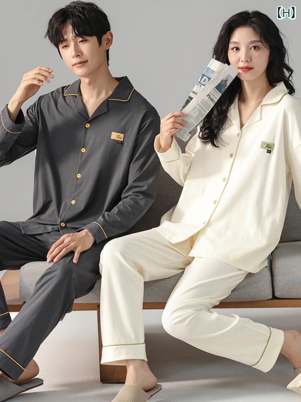 レディース パジャマ スウェット 上下 カップル パジャマ 女性 秋 綿 高級 長袖 ズボン 春秋 2025 メンズ ホーム 服 スーツ レディース パジャマ スウェット 上下 カップル パジャマ 女性 秋 綿 高級 長袖 ズボン 春秋 2025 メンズ ホーム 服 スーツ