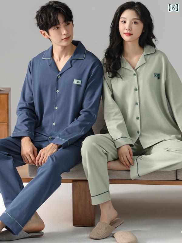 レディース パジャマ スウェット 上下 カップル パジャマ 女性 秋 綿 高級 長袖 ズボン 春秋 2025 メンズ ホーム 服 スーツ レディース パジャマ スウェット 上下 カップル パジャマ 女性 秋 綿 高級 長袖 ズボン 春秋 2025 メンズ ホーム 服 スーツ