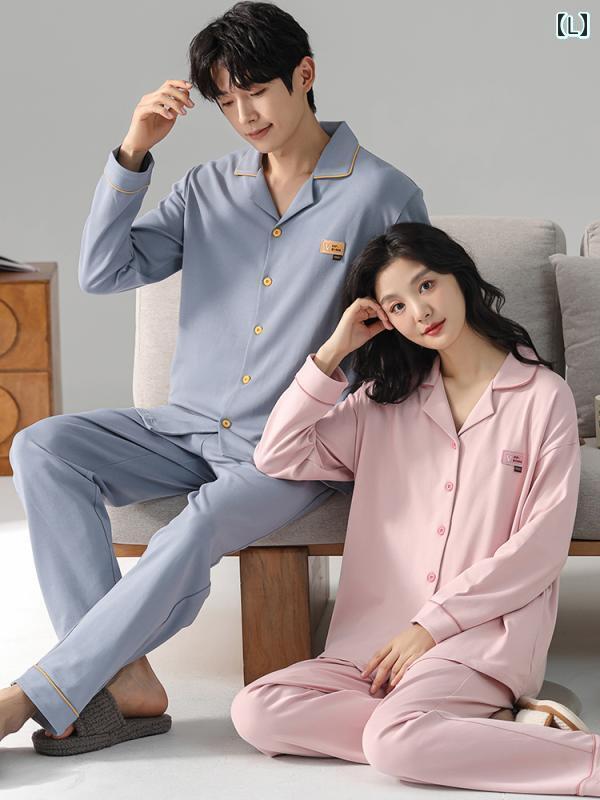 レディース パジャマ スウェット 上下 カップル パジャマ 女性 秋 綿 高級 長袖 ズボン 春秋 2025 メンズ ホーム 服 スーツ レディース パジャマ スウェット 上下 カップル パジャマ 女性 秋 綿 高級 長袖 ズボン 春秋 2025 メンズ ホーム 服 スーツ