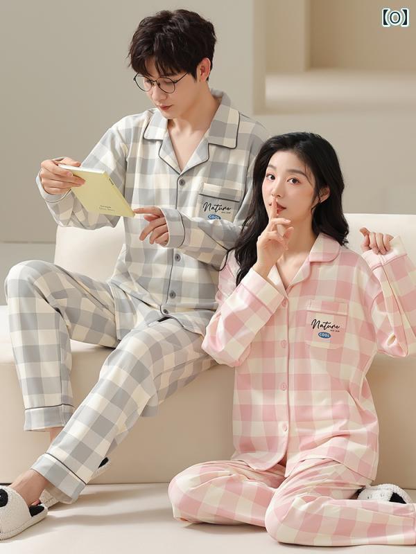 レディース パジャマ スウェット 上下 カップル パジャマ 女性 秋 綿 高級 長袖 ズボン 春秋 2025 メンズ ホーム 服 スーツ レディース パジャマ スウェット 上下 カップル パジャマ 女性 秋 綿 高級 長袖 ズボン 春秋 2025 メンズ ホーム 服 スーツ