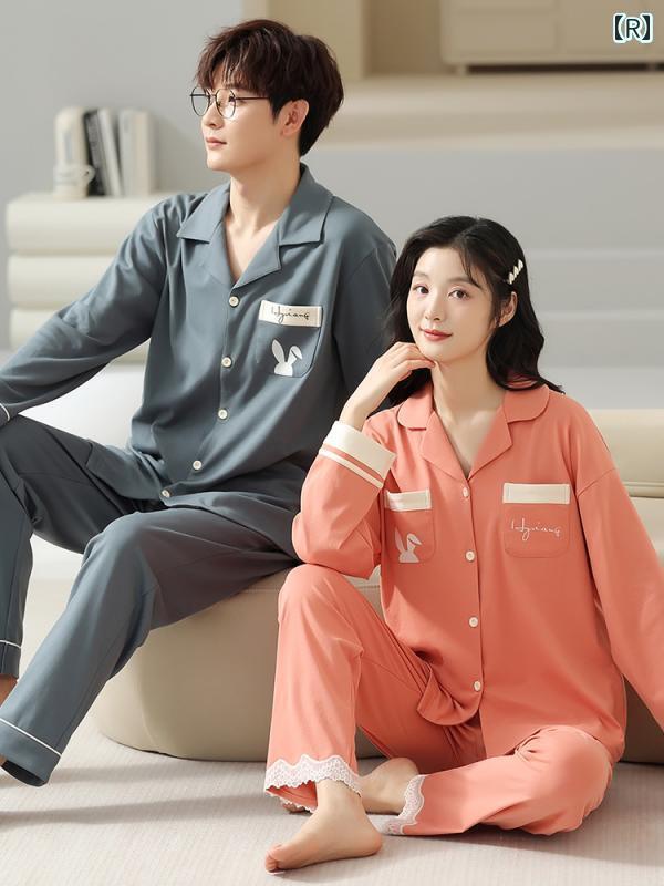 レディース パジャマ スウェット 上下 カップル パジャマ 女性 秋 綿 高級 長袖 ズボン 春秋 2025 メンズ ホーム 服 スーツ レディース パジャマ スウェット 上下 カップル パジャマ 女性 秋 綿 高級 長袖 ズボン 春秋 2025 メンズ ホーム 服 スーツ