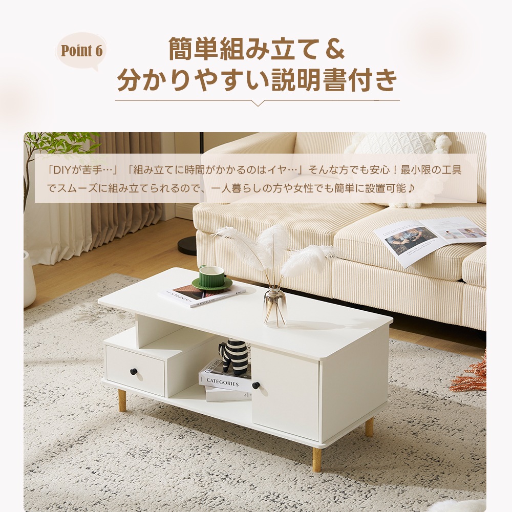 新作登場】センターテーブル ローテーブル テレビ台 引出し付き ラック