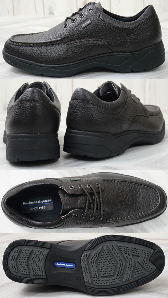 ツウキンカイソク ビジネスシューズ ウォーキング 防水性 ゴアテックス TK7705 メンズ ブラック 26.5 cm 3E