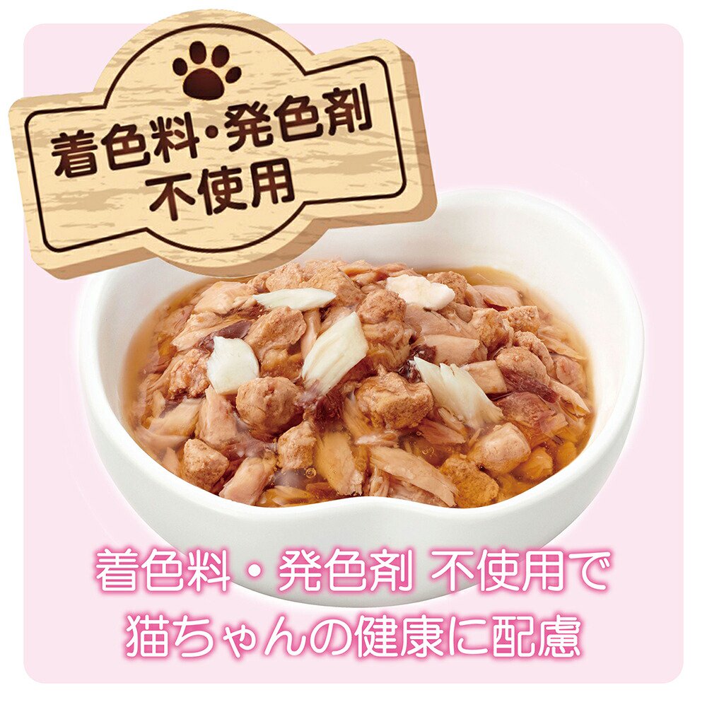 キャットフード アイシア MiawMiawジューシー ごちそうたい 60gX120 CRC35―20―05―45―00 キャットフード アイシア MiawMiawジューシー ごちそうたい 60gX120 CRC35―20―05―45―00