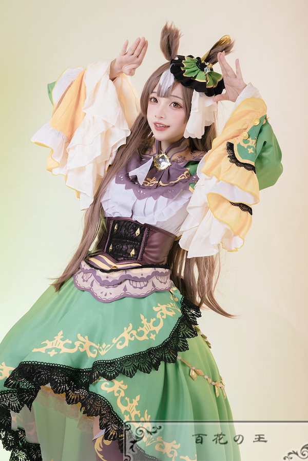 Qoo10] ウマ娘 プリティーダービー キタサンブラ