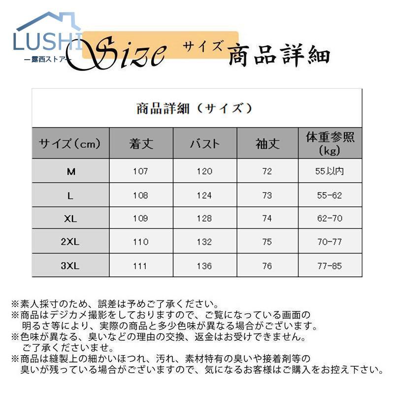 新作 トレンド 中綿コート レディース ダウンコート 中綿ジャケット ダウンジャケット ロング フード付き カジュアル 厚手 シンプル ゆったり 結婚式 イベント