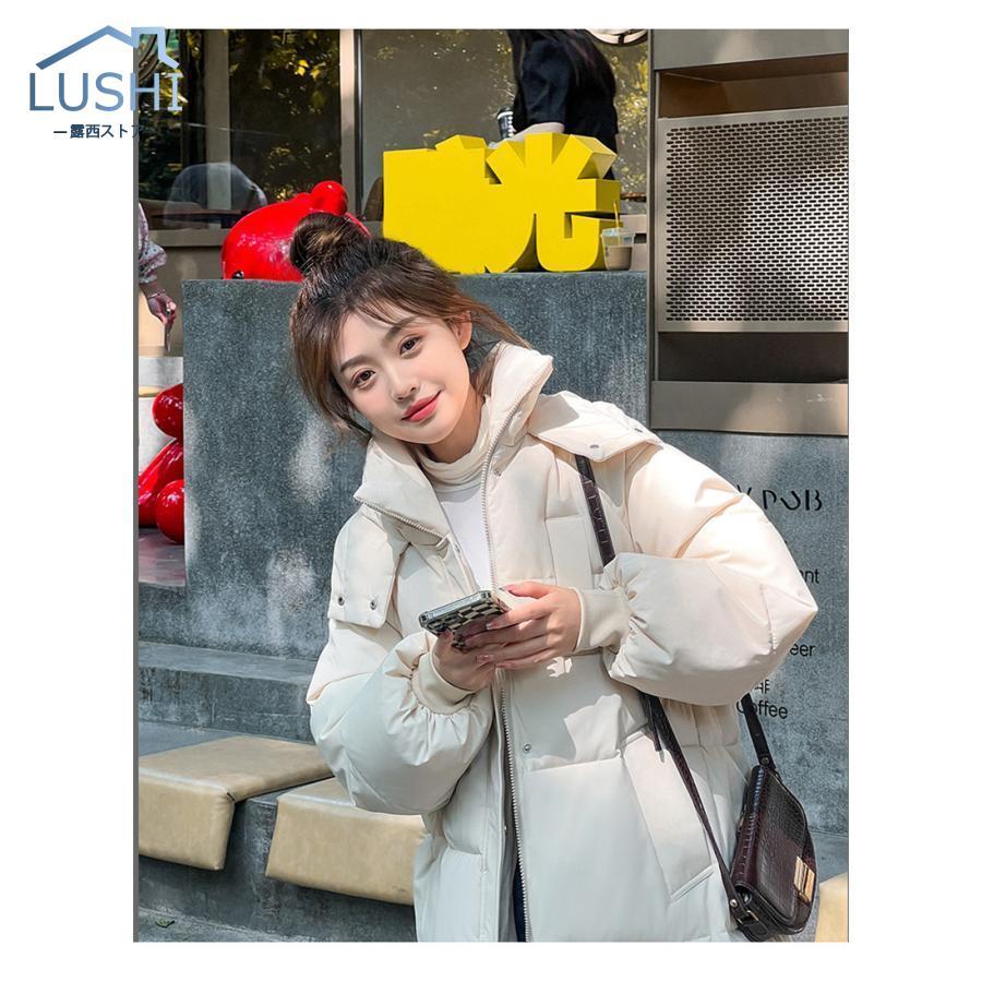 新作 トレンド 中綿コート レディース ダウンコート 中綿ジャケット ダウンジャケット ロング フード付き カジュアル 厚手 シンプル ゆったり 結婚式 イベント