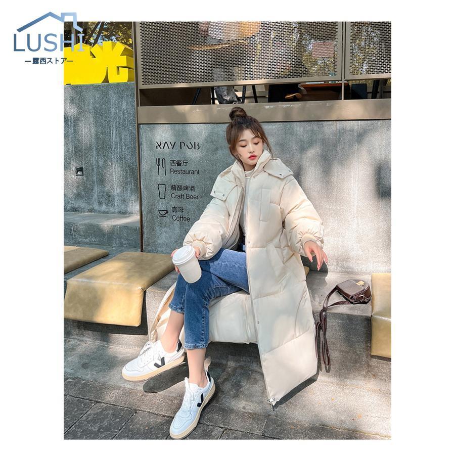 新作 トレンド 中綿コート レディース ダウンコート 中綿ジャケット ダウンジャケット ロング フード付き カジュアル 厚手 シンプル ゆったり 結婚式 イベント