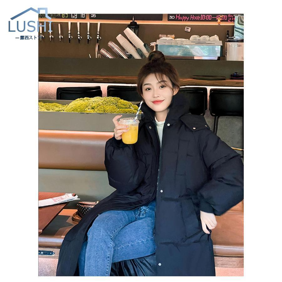 新作 トレンド 中綿コート レディース ダウンコート 中綿ジャケット ダウンジャケット ロング フード付き カジュアル 厚手 シンプル ゆったり 結婚式 イベント