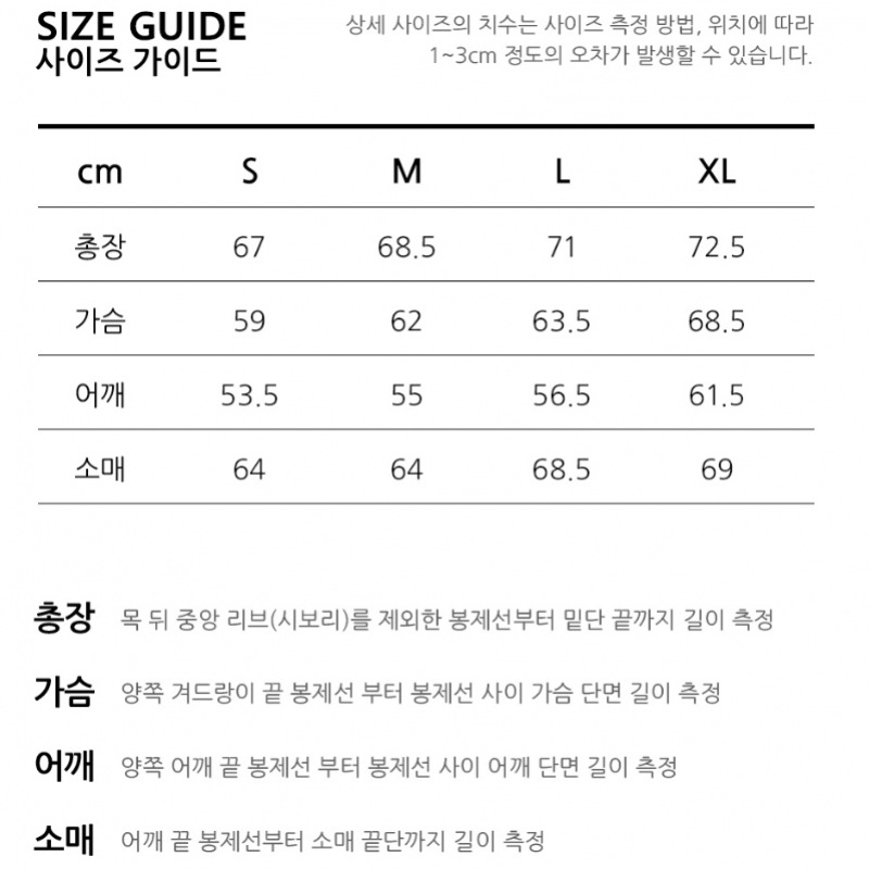 ROYALLIFE RLPH3001 OG刺繍ロゴ起毛フードティー - ブルー