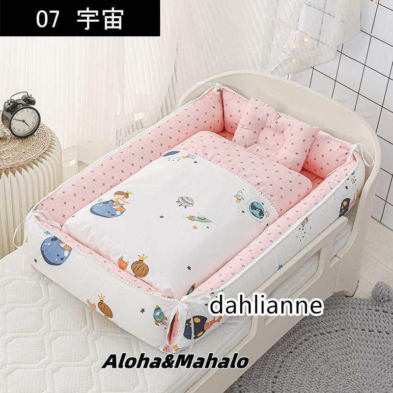 新品登場ベビーベッド 折りたたみ 赤ちゃん ベッドインベッド ベビー クーハン ミニ ベッド 持ち運び 添い寝 ガード 寝返り防止 長く使える ガードクッション 新品登場ベビーベッド 折りたたみ 赤ちゃん ベッドインベッド ベビー クーハン ミニ ベッド 持ち運び 添い寝 ガード 寝返り防止 長く使える ガードクッション