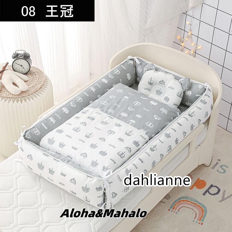 新品登場ベビーベッド 折りたたみ 赤ちゃん ベッドインベッド ベビー クーハン ミニ ベッド 持ち運び 添い寝 ガード 寝返り防止 長く使える ガードクッション 新品登場ベビーベッド 折りたたみ 赤ちゃん ベッドインベッド ベビー クーハン ミニ ベッド 持ち運び 添い寝 ガード 寝返り防止 長く使える ガードクッション