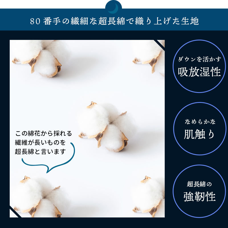 送料無料羽毛布団 Srataセラータキング 河田フェザー ダウンパワー450dp以上 二層キルト ハンガリー産 マザーグース ダウン95％ 抗菌防臭加工 国産3KA-42508IV mdprevattcaulkingandwaterproofing.com