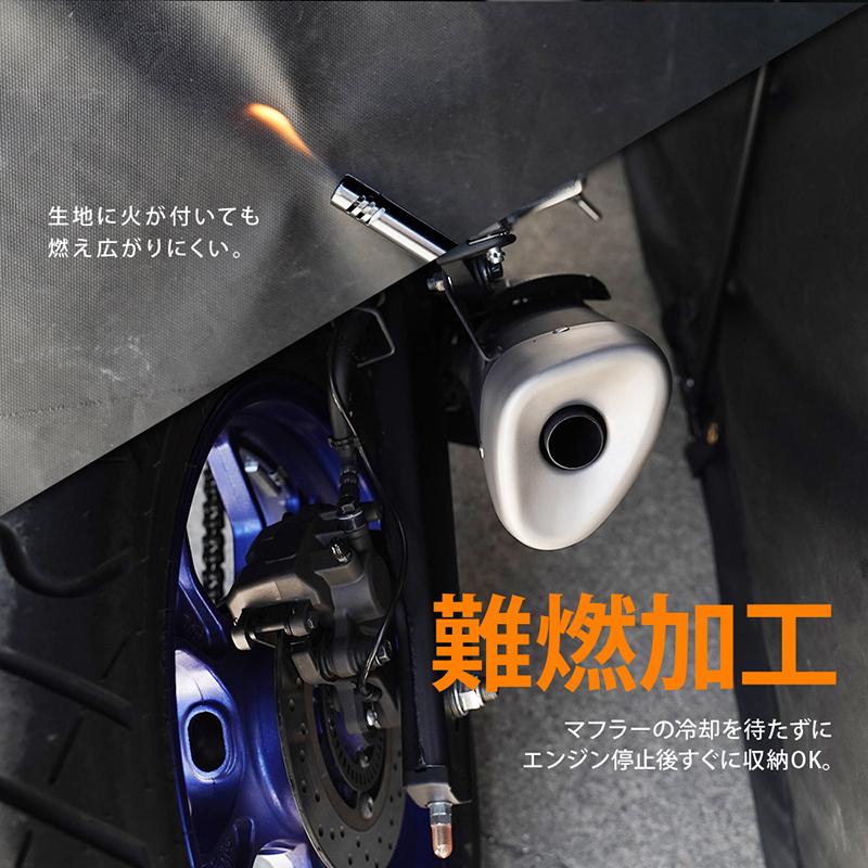 [新品開催*即納]バイクガレージ Sサイズ 防水 UVカット 難燃 盗難対策 超厚手 自転車置き場 組み立て簡単 ガレージテント サイクルポート 自転車小屋
