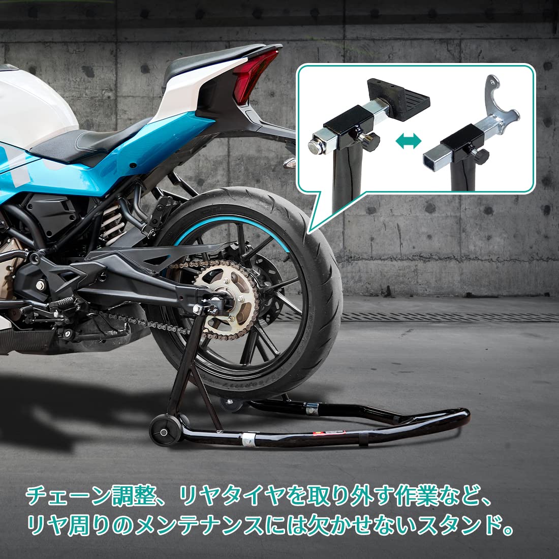 Donext バイクスタンド リア メンテナンススタンド 後輪用 整備用 耐荷重340kg 750LBS キャスター付き L型&U型2種類付き ブラック Donext バイクスタンド リア メンテナンススタンド 後輪用 整備用 耐荷重340kg 750LBS キャスター付き L型&U型2種類付き ブラック