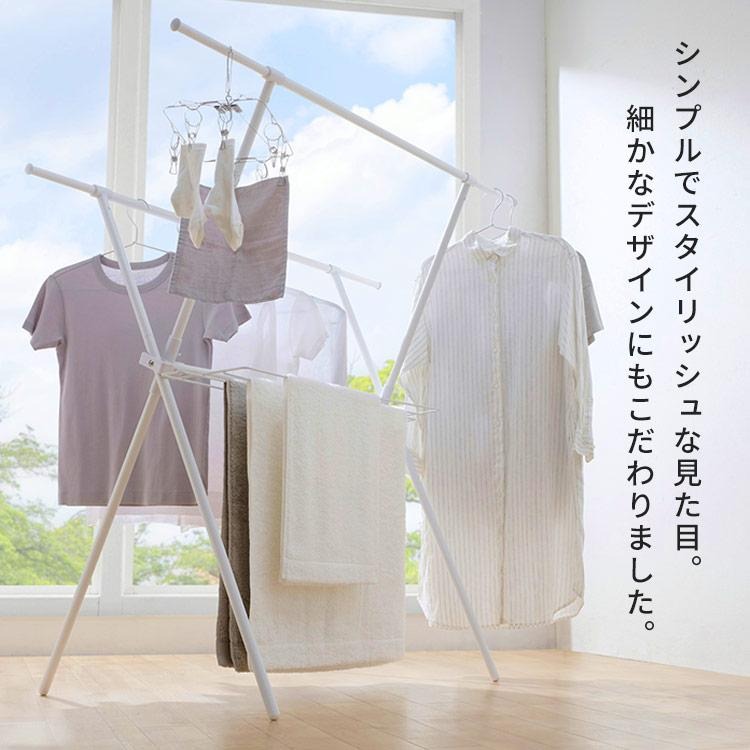たっぷり干せてスリムに畳める室内物干し 折りたたみ おしゃれ物干し 物干しスタンド 部屋干し 衣類布団干しハンガーラック 収納 簡単 梅雨 クローゼット たっぷり干せてスリムに畳める室内物干し 折りたたみ おしゃれ物干し 物干しスタンド 部屋干し 衣類布団干しハンガーラック 収納 簡単 梅雨 クローゼット
