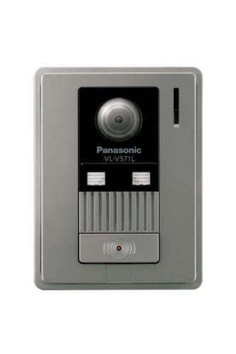 Panasonic VL... : ガーデニング・DIY・工具 カメラ玄関子機 24時間限定