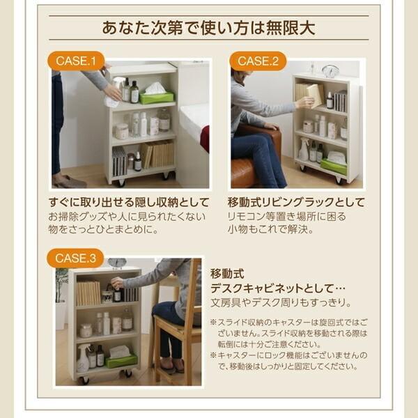 組立 設置付 チェスト ダブルベッド 薄型ポケットコイルマットレス セット キャスター付 本棚 引出し ヘッドボード ベッド下 収納 棚 コンセント