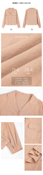 スリーピーラビットスタイルラペルフリルプリントシャツ スリーピーラビットスタイルラペルフリルプリントシャツ