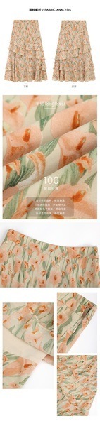 スリーピーラビットスタイルラペルフリルプリントシャツ スリーピーラビットスタイルラペルフリルプリントシャツ