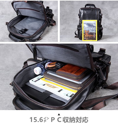 新作再入荷 本革ビジネスリュック メンズ 本革使用 : メンズバッグ・シューズ・小物 正規品在庫