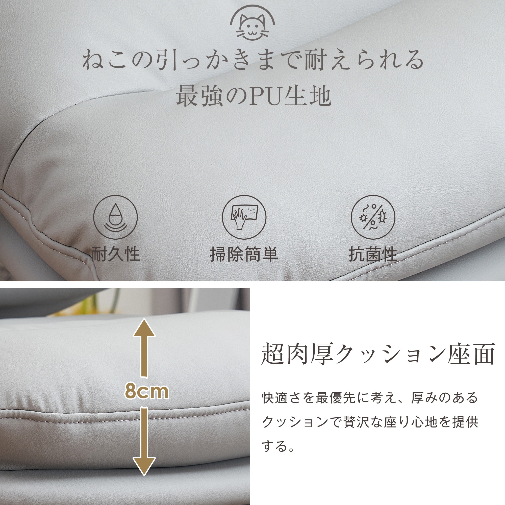 【国内出荷】【ファブリック】グレー デスクチェア 在宅ワーク オフィスチェア おしゃれ 3Dソフトパッド　極上の座り心地　360回転 椅子 肘付 チェア 学習 かわいい シンプル 疲れにくい 北欧 回