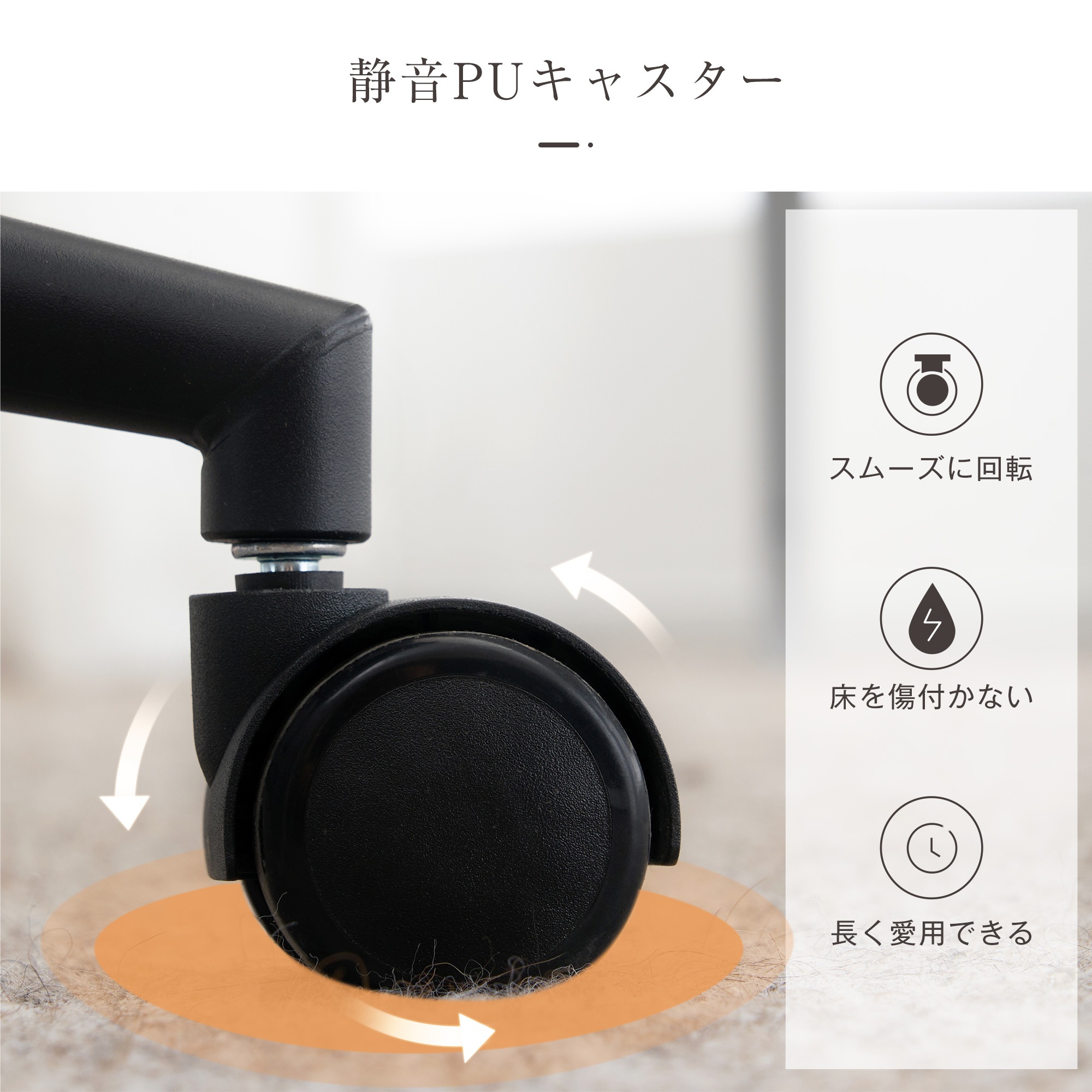 【国内出荷】【ファブリック】グレー デスクチェア 在宅ワーク オフィスチェア おしゃれ 3Dソフトパッド　極上の座り心地　360回転 椅子 肘付 チェア 学習 かわいい シンプル 疲れにくい 北欧 回