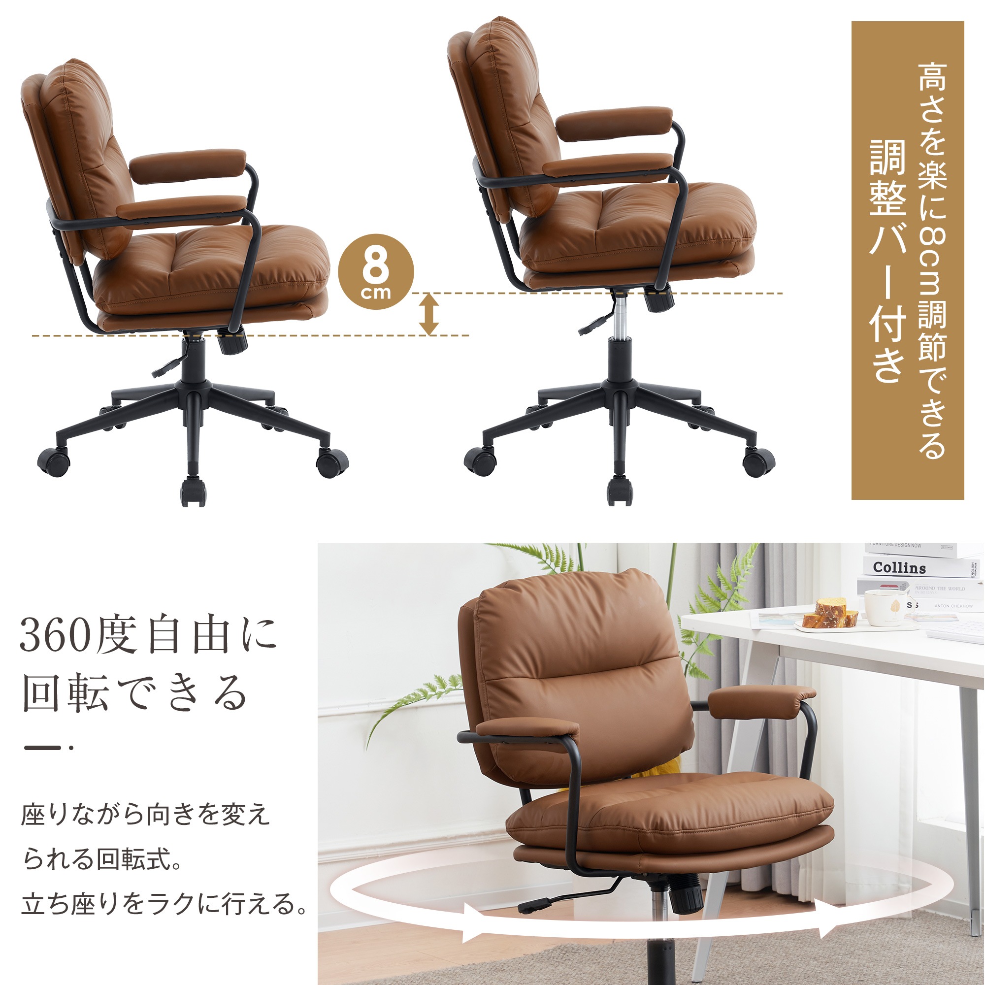 【国内出荷】【ファブリック】グレー デスクチェア 在宅ワーク オフィスチェア おしゃれ 3Dソフトパッド　極上の座り心地　360回転 椅子 肘付 チェア 学習 かわいい シンプル 疲れにくい 北欧 回