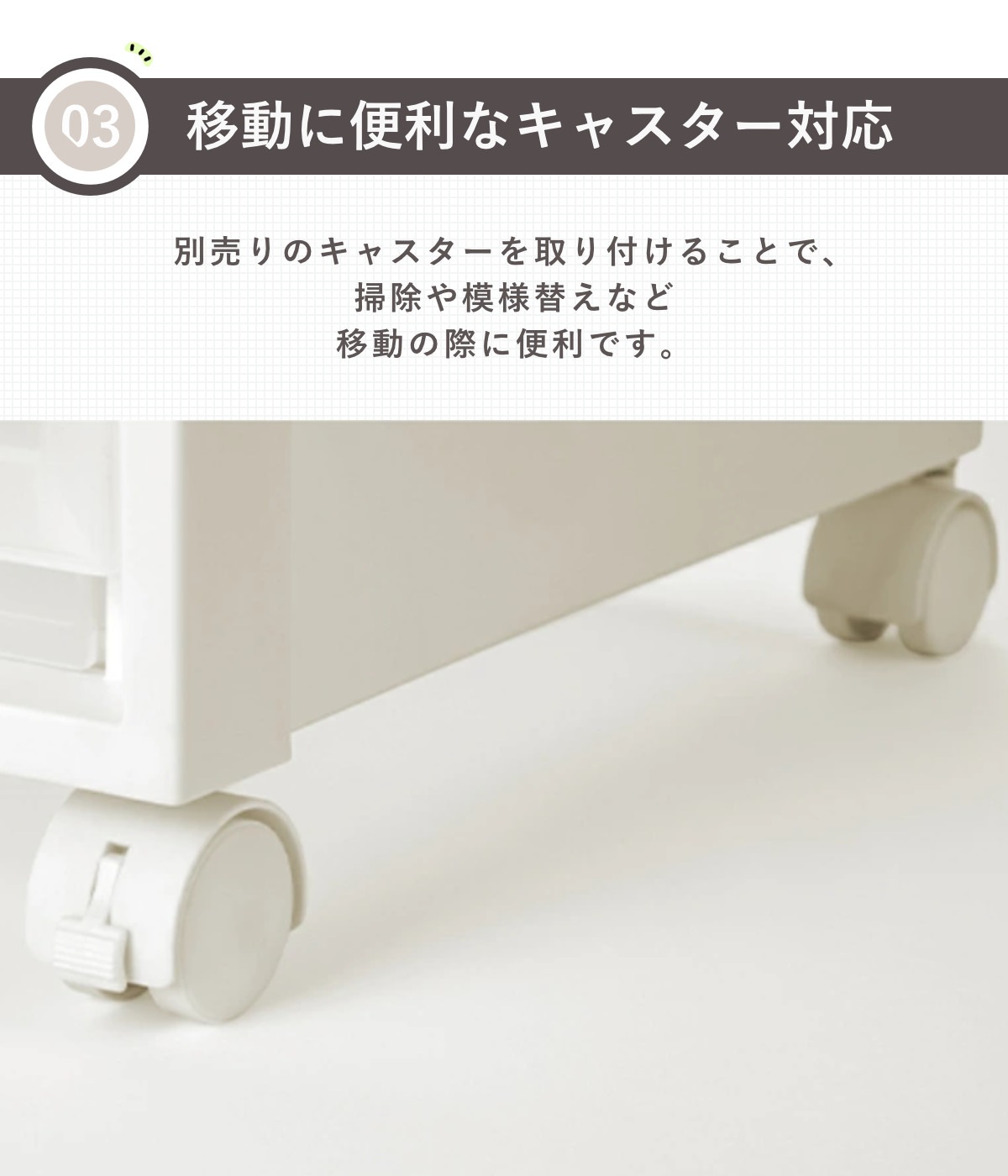 収納ケース 4個セット Fitsケースに積み重ねられる ビュートケース L-23 引き出し 押入れ 収納 衣装ケース 押入れ収納 積み重ね 幅39 奥行74 高さ23 天馬 日本製 収納ケース 4個セット Fitsケースに積み重ねられる ビュートケース L-23 引き出し 押入れ 収納 衣装ケース 押入れ収納 積み重ね 幅39 奥行74 高さ23 天馬 日本製