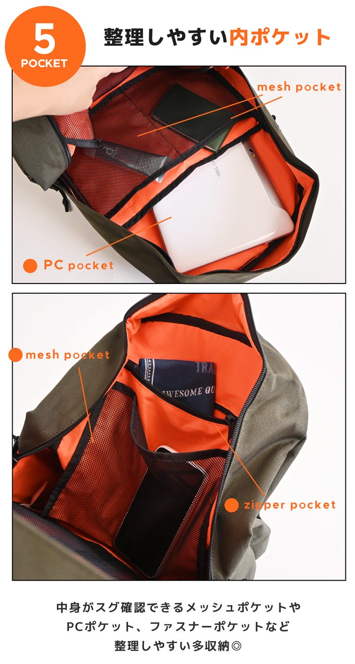 UVO11 ポケットリュック 鞄 バッグ Bag UNIVERSAL OVERALL ユニバーサルオーバーオール 軽い 軽量 ポケット レディース カジュアル 普段使い 軽量 ビジネスリュック 多機能