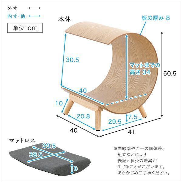 屋根付きペットベッド マットレスセット 脚付 ドッグ キャット クッションソファベッド カバー洗濯可 犬猫兼用