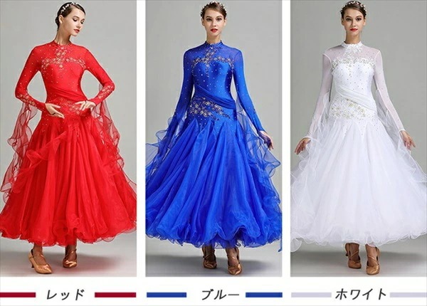 最新の製品 社交ダンスドレス モダンドレス 社交ダンス 衣装 社交ダンス衣装 大きい裾 ダンス衣装 競技着 練習服 演出用 コンクール ワンピース ワルツダンス服 レ赤 白 青 緑 ピンク ライトブル 最新の製品 社交ダンスドレス モダンドレス 社交ダンス 衣装 社交ダンス衣装 大きい裾 ダンス衣装 競技着 練習服 演出用 コンクール ワンピース ワルツダンス服 レ赤 白 青 緑 ピンク ライトブル