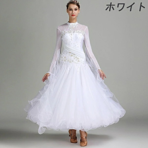 最新の製品 社交ダンスドレス モダンドレス 社交ダンス 衣装 社交ダンス衣装 大きい裾 ダンス衣装 競技着 練習服 演出用 コンクール ワンピース ワルツダンス服 レ赤 白 青 緑 ピンク ライトブル 最新の製品 社交ダンスドレス モダンドレス 社交ダンス 衣装 社交ダンス衣装 大きい裾 ダンス衣装 競技着 練習服 演出用 コンクール ワンピース ワルツダンス服 レ赤 白 青 緑 ピンク ライトブル