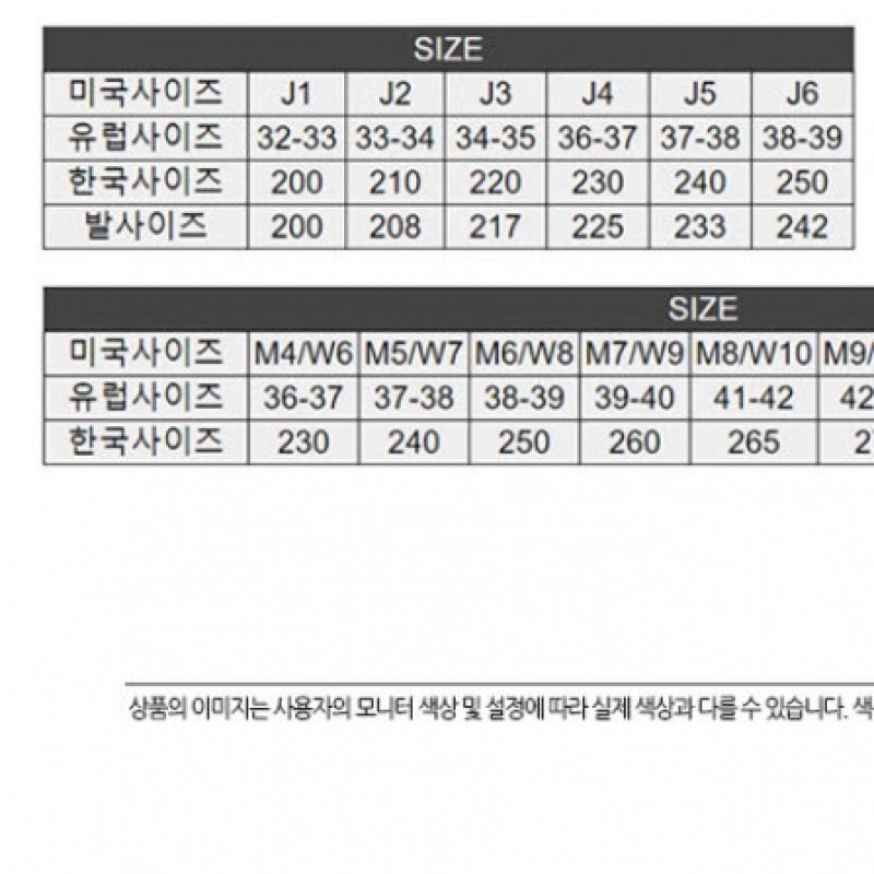 クロックスサンダル 207938-100