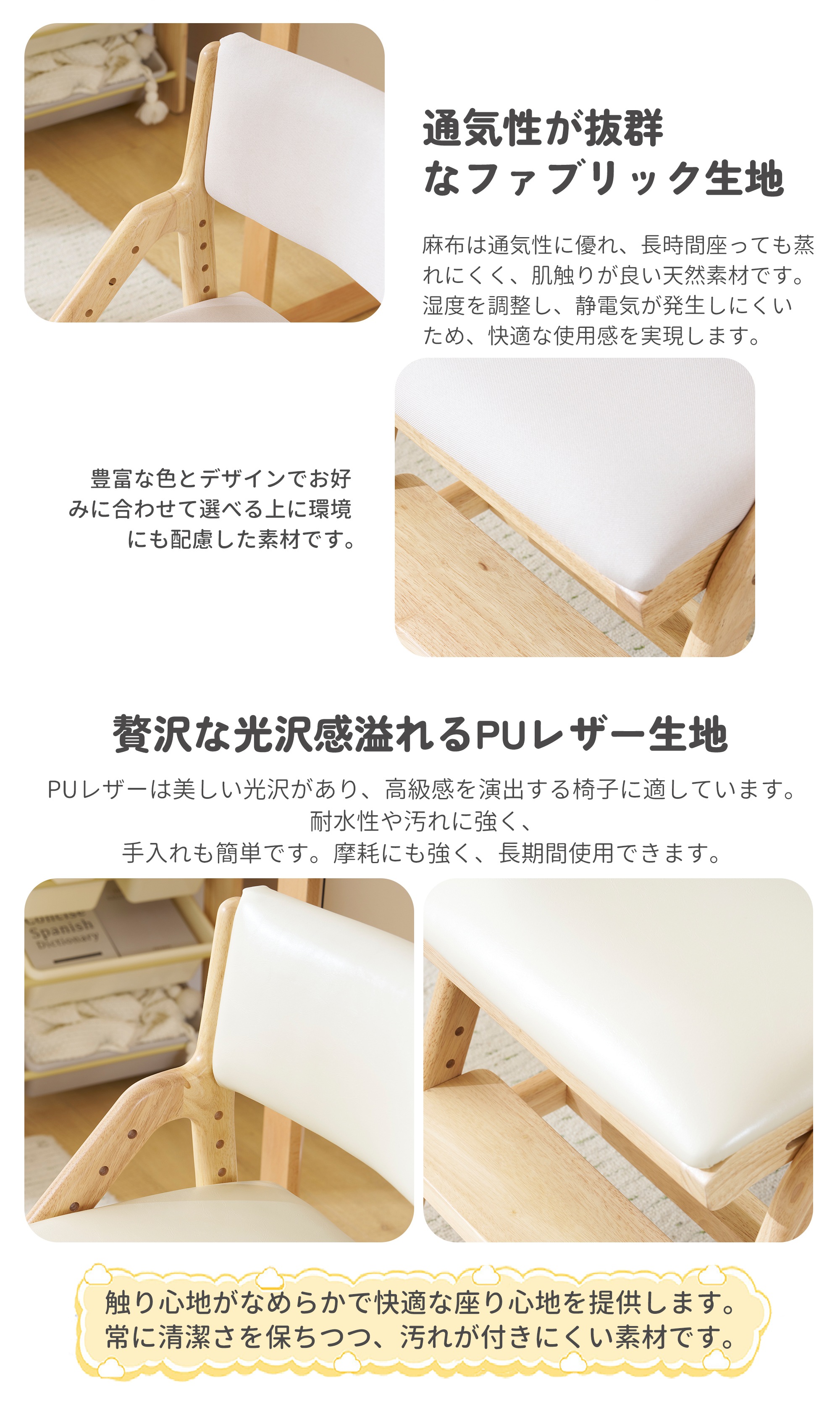 【国内即発送】ブラウン 学習チェア 学習椅子 木製 姿勢 子供 キッズチェア ハイチェア ダイニングチェア 椅子 高さ調整 シンプル コンパクト 組立て 板座 足置き 【国内即発送】ブラウン 学習チェア 学習椅子 木製 姿勢 子供 キッズチェア ハイチェア ダイニングチェア 椅子 高さ調整 シンプル コンパクト 組立て 板座 足置き