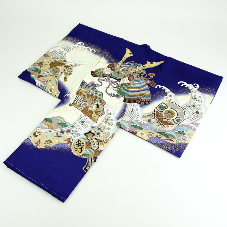 レンタル お宮参り 男の子 着物 レンタル 青紺地に兜と扇鞍小槌松に波お宮参り レンタル 衣装 男児 祝着 初着 産着 レンタル衣装 ネイビー ブルー レンタル お宮参り 男の子 着物 レンタル 青紺地に兜と扇鞍小槌松に波お宮参り レンタル 衣装 男児 祝着 初着 産着 レンタル衣装 ネイビー ブルー