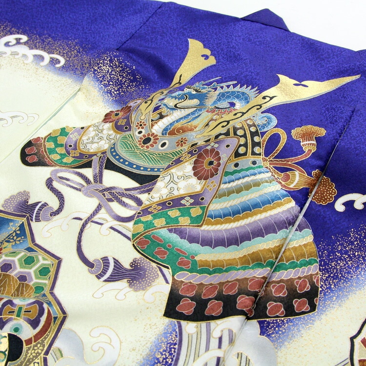 レンタル お宮参り 男の子 着物 レンタル 青紺地に兜と扇鞍小槌松に波お宮参り レンタル 衣装 男児 祝着 初着 産着 レンタル衣装 ネイビー ブルー レンタル お宮参り 男の子 着物 レンタル 青紺地に兜と扇鞍小槌松に波お宮参り レンタル 衣装 男児 祝着 初着 産着 レンタル衣装 ネイビー ブルー