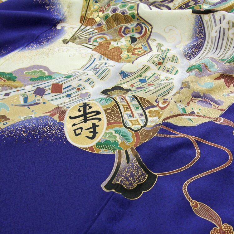 レンタル お宮参り 男の子 着物 レンタル 青紺地に兜と扇鞍小槌松に波お宮参り レンタル 衣装 男児 祝着 初着 産着 レンタル衣装 ネイビー ブルー レンタル お宮参り 男の子 着物 レンタル 青紺地に兜と扇鞍小槌松に波お宮参り レンタル 衣装 男児 祝着 初着 産着 レンタル衣装 ネイビー ブルー