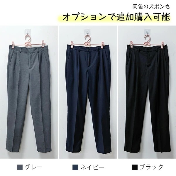 男の子スーツ 入学式スーツ 卒業式 dk 学生服 無地 コート 上下セット 男子高生制服 フォーマル スーツジャケット カッコイイ 発表会 制服 長袖 コスプレ衣装 大きいサイズあり 3L 4L 男の子スーツ 入学式スーツ 卒業式 dk 学生服 無地 コート 上下セット 男子高生制服 フォーマル スーツジャケット カッコイイ 発表会 制服 長袖 コスプレ衣装 大きいサイズあり 3L 4L