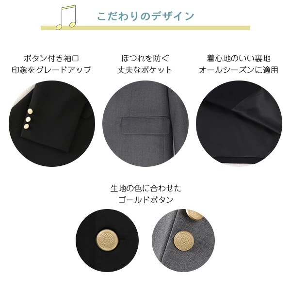 男の子スーツ 入学式スーツ 卒業式 dk 学生服 無地 コート 上下セット 男子高生制服 フォーマル スーツジャケット カッコイイ 発表会 制服 長袖 コスプレ衣装 大きいサイズあり 3L 4L 男の子スーツ 入学式スーツ 卒業式 dk 学生服 無地 コート 上下セット 男子高生制服 フォーマル スーツジャケット カッコイイ 発表会 制服 長袖 コスプレ衣装 大きいサイズあり 3L 4L