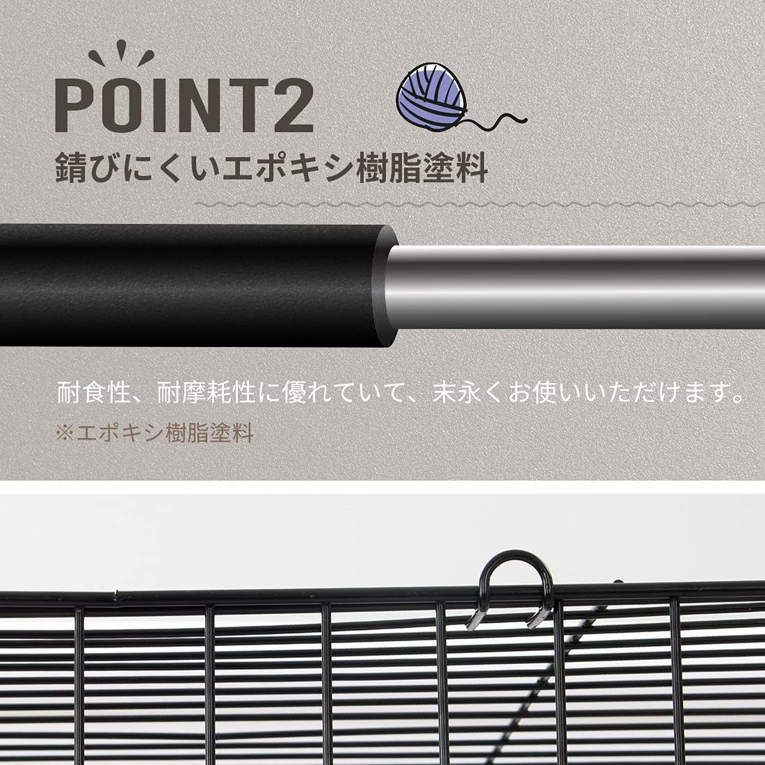 ケージ キャットケージ 2段 猫ゲージ おしゃれ キャットハウス ネコ ハウス 多段 留守番 保護 脱走防止 多頭飼いペットケージ ケージ キャットケージ 2段 猫ゲージ おしゃれ キャットハウス ネコ ハウス 多段 留守番 保護 脱走防止 多頭飼いペットケージ