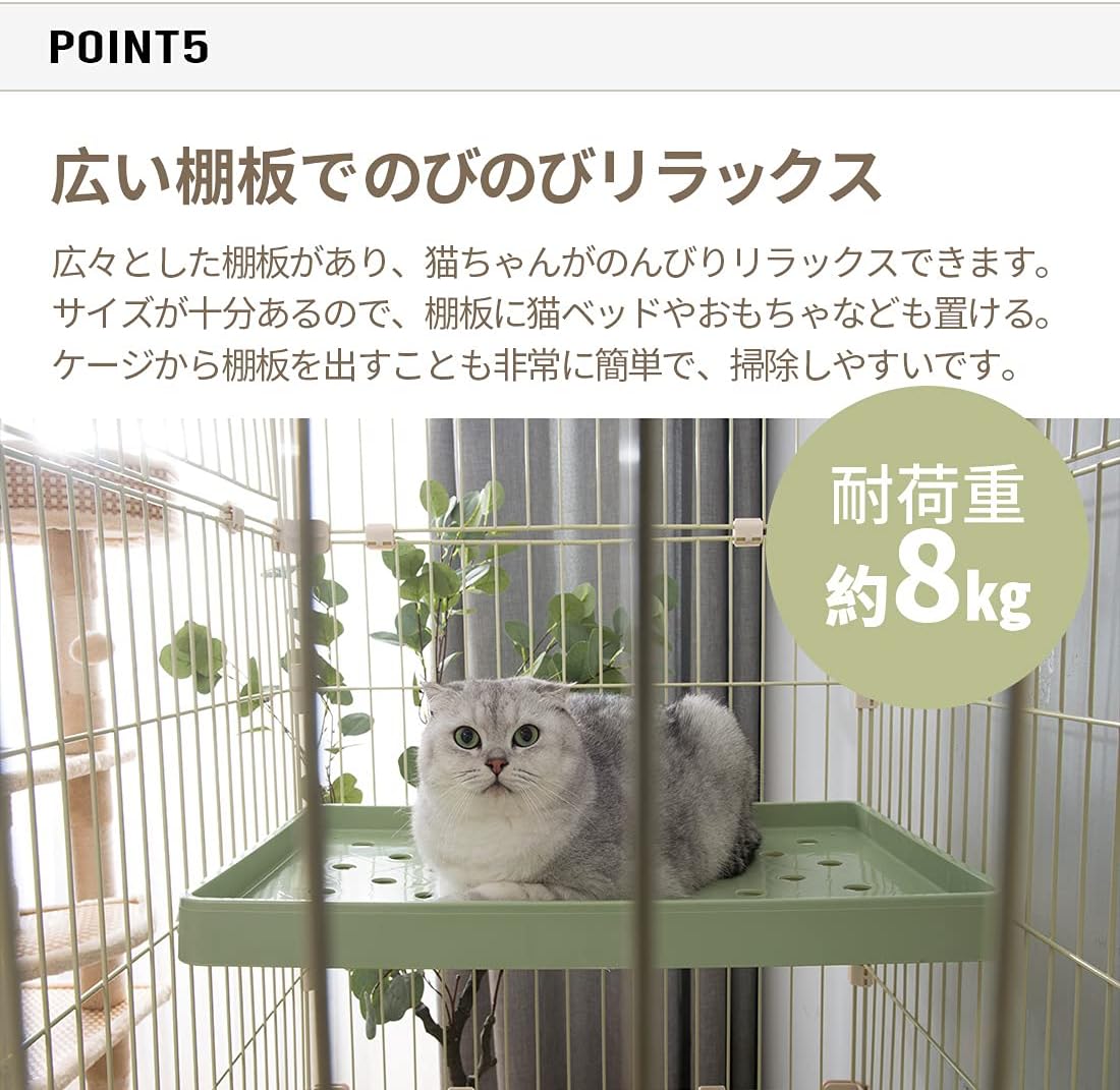 ケージ キャットケージ 2段 猫ゲージ おしゃれ キャットハウス ネコ ハウス 多段 留守番 保護 脱走防止 多頭飼いペットケージ ケージ キャットケージ 2段 猫ゲージ おしゃれ キャットハウス ネコ ハウス 多段 留守番 保護 脱走防止 多頭飼いペットケージ