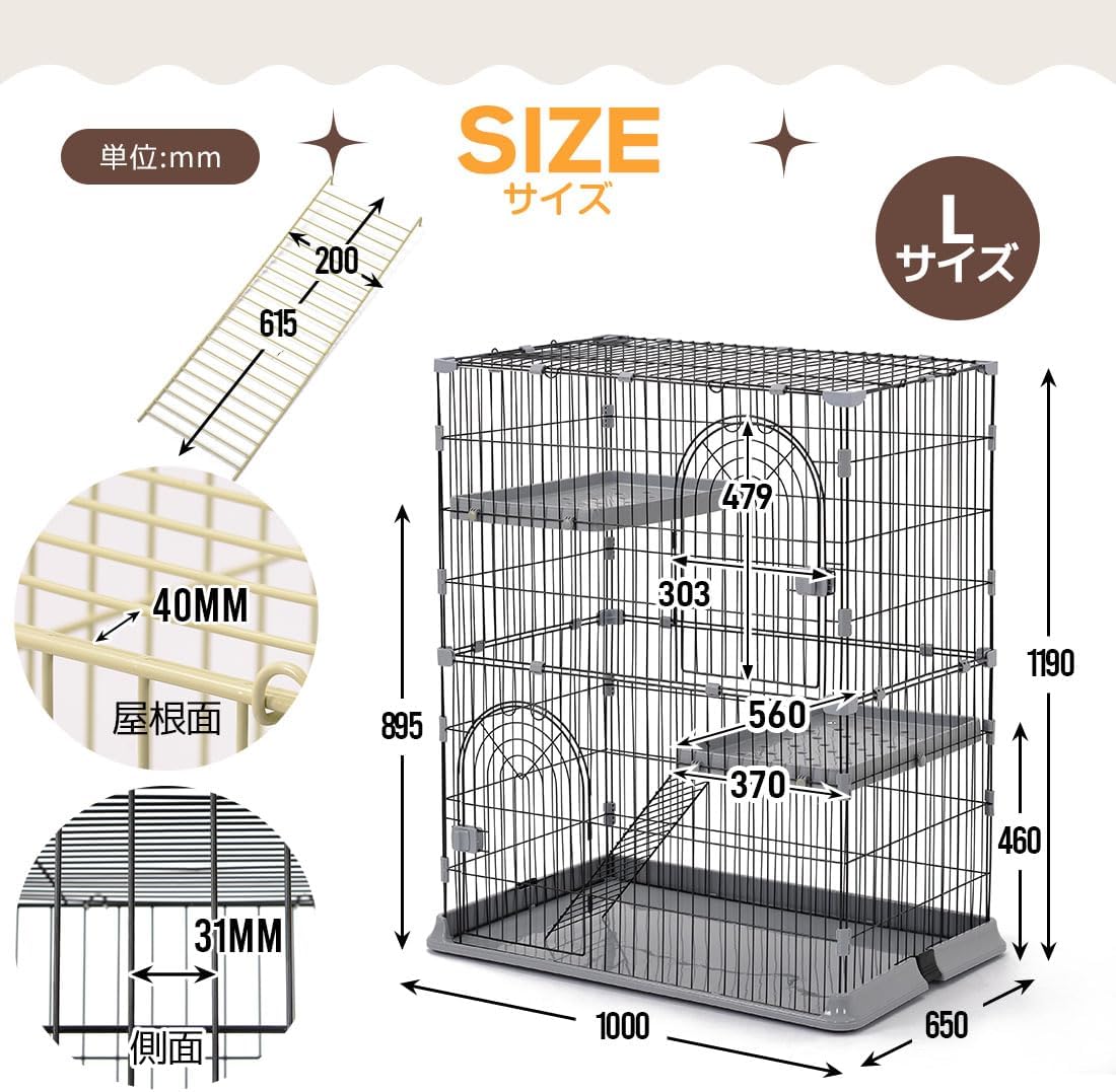 ケージ キャットケージ 2段 猫ゲージ おしゃれ キャットハウス ネコ ハウス 多段 留守番 保護 脱走防止 多頭飼いペットケージ ケージ キャットケージ 2段 猫ゲージ おしゃれ キャットハウス ネコ ハウス 多段 留守番 保護 脱走防止 多頭飼いペットケージ