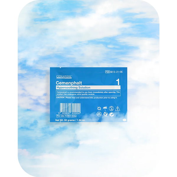 Qoo10] pharmesthetic コナフィディル セメンファルト10ea