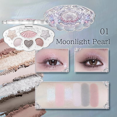 Qoo10] FLOWER KNOWS アイシャドウ選べる合計8点入り福袋 : キット