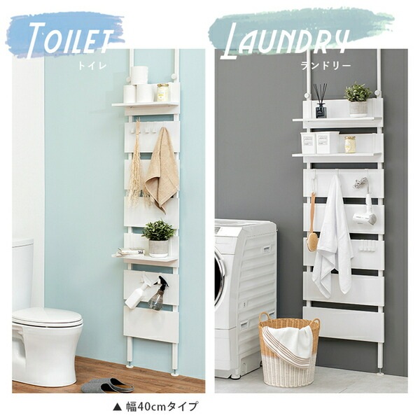 壁面 突っ張りウォールラック[ブラックxブラウン 幅60cm]壁面収納 ディスプレイラック ラック