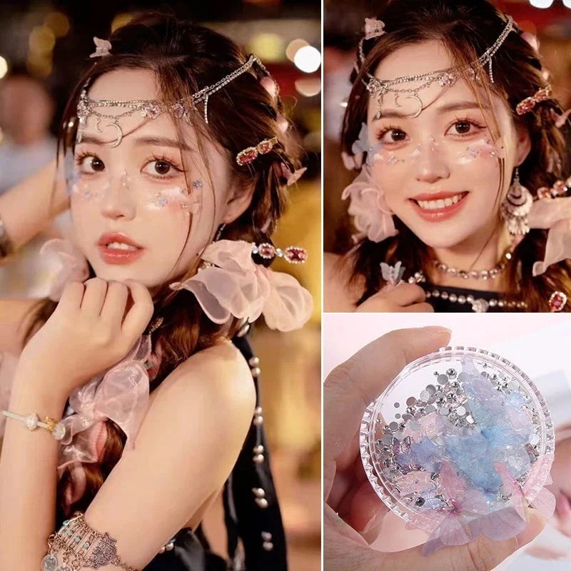 【1つ買うと1つ無料】【メガ割】ラッキーボックス アイメイク顔輝くダイヤモンドパール壊れたダイヤモンドスパンコール音楽祭ハニメイクステージパフォーマンスフォトスタジオ自撮りガールズグループ