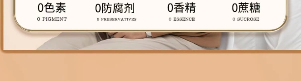 砂糖不使用の黒ごま玉黒蒸し9個天日干し9個滋養強壮丸薬純黒ごま玉個別包装