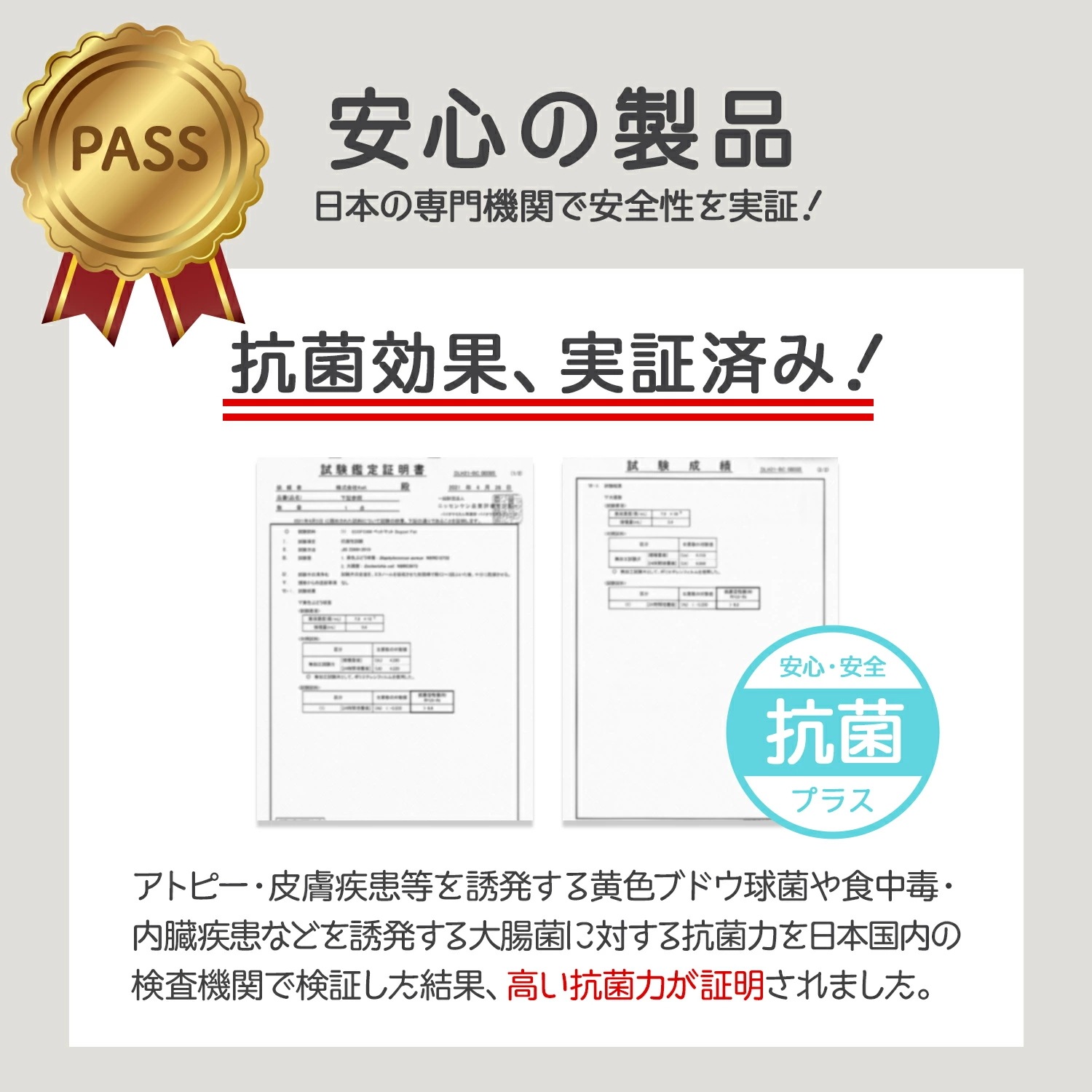 【同色3枚セット】ペット マット 防水 滑り止め 抗菌 ペットマット Dogzari ドッグマット 怪我防止 低反発 フロアマット 防水 犬 猫 おしゃれ ecf01-3set 犬 滑り止 【同色3枚セット】ペット マット 防水 滑り止め 抗菌 ペットマット Dogzari ドッグマット 怪我防止 低反発 フロアマット 防水 犬 猫 おしゃれ ecf01-3set 犬 滑り止