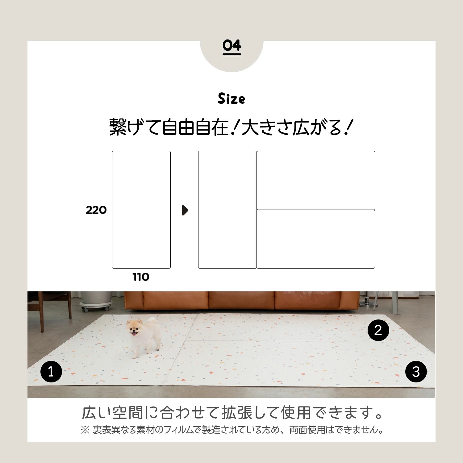 【同色3枚セット】ペット マット 防水 滑り止め 抗菌 ペットマット Dogzari ドッグマット 怪我防止 低反発 フロアマット 防水 犬 猫 おしゃれ ecf01-3set 犬 滑り止 【同色3枚セット】ペット マット 防水 滑り止め 抗菌 ペットマット Dogzari ドッグマット 怪我防止 低反発 フロアマット 防水 犬 猫 おしゃれ ecf01-3set 犬 滑り止